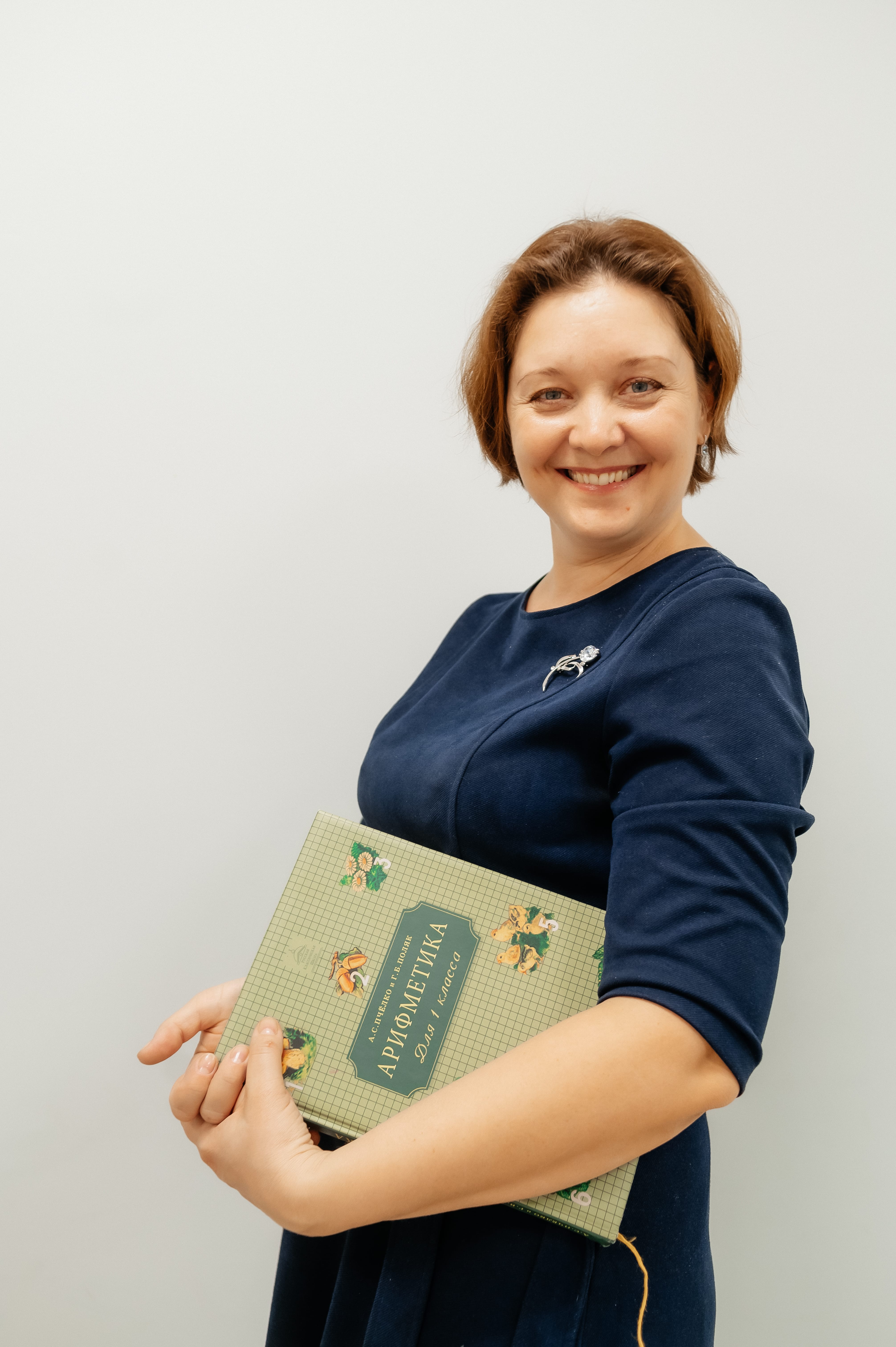 Лебедева Екатерина Владимировна